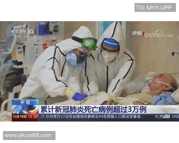 新闻直播全程跟踪聚焦热点事件实时报道全面呈现公众关注焦点